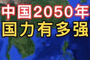 半场-曼城客场1-0领先伯恩茅斯 福登补射破门哈兰德失单刀